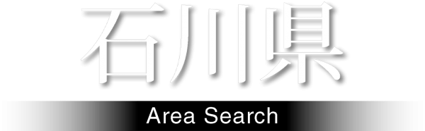 011_ishikawa_mini